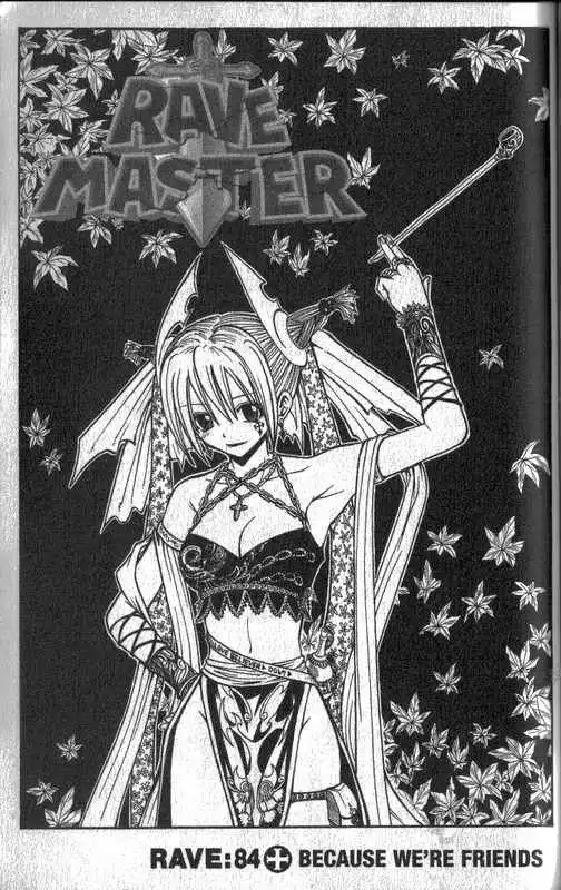 Rave Master Chapter 84 1